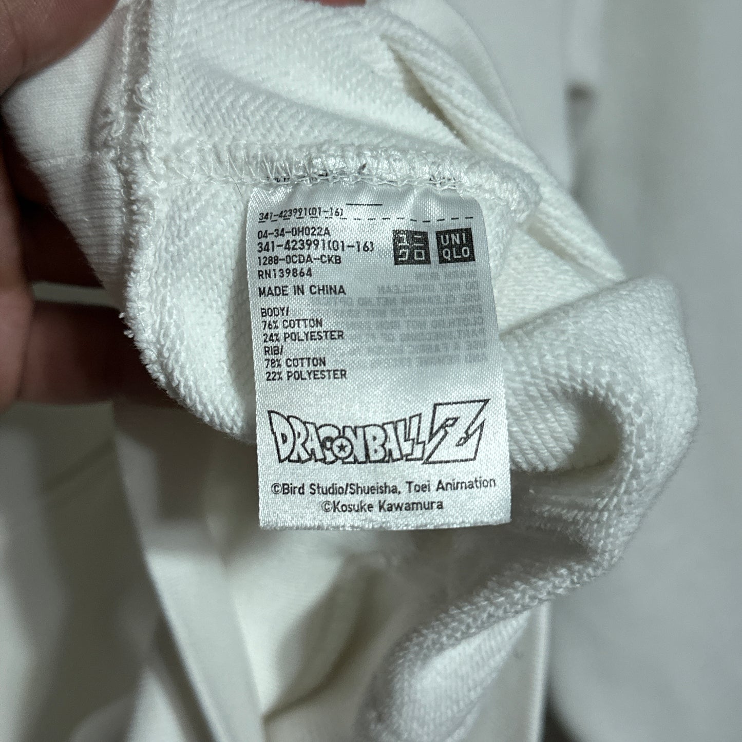 Uniqlo Dragon Ball Z Frieza Hoodie XL