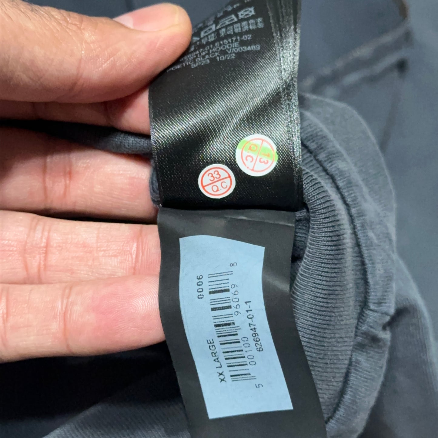 Yeezy GAP Zip Up Hoodie Unreleased Poetic Black XXL