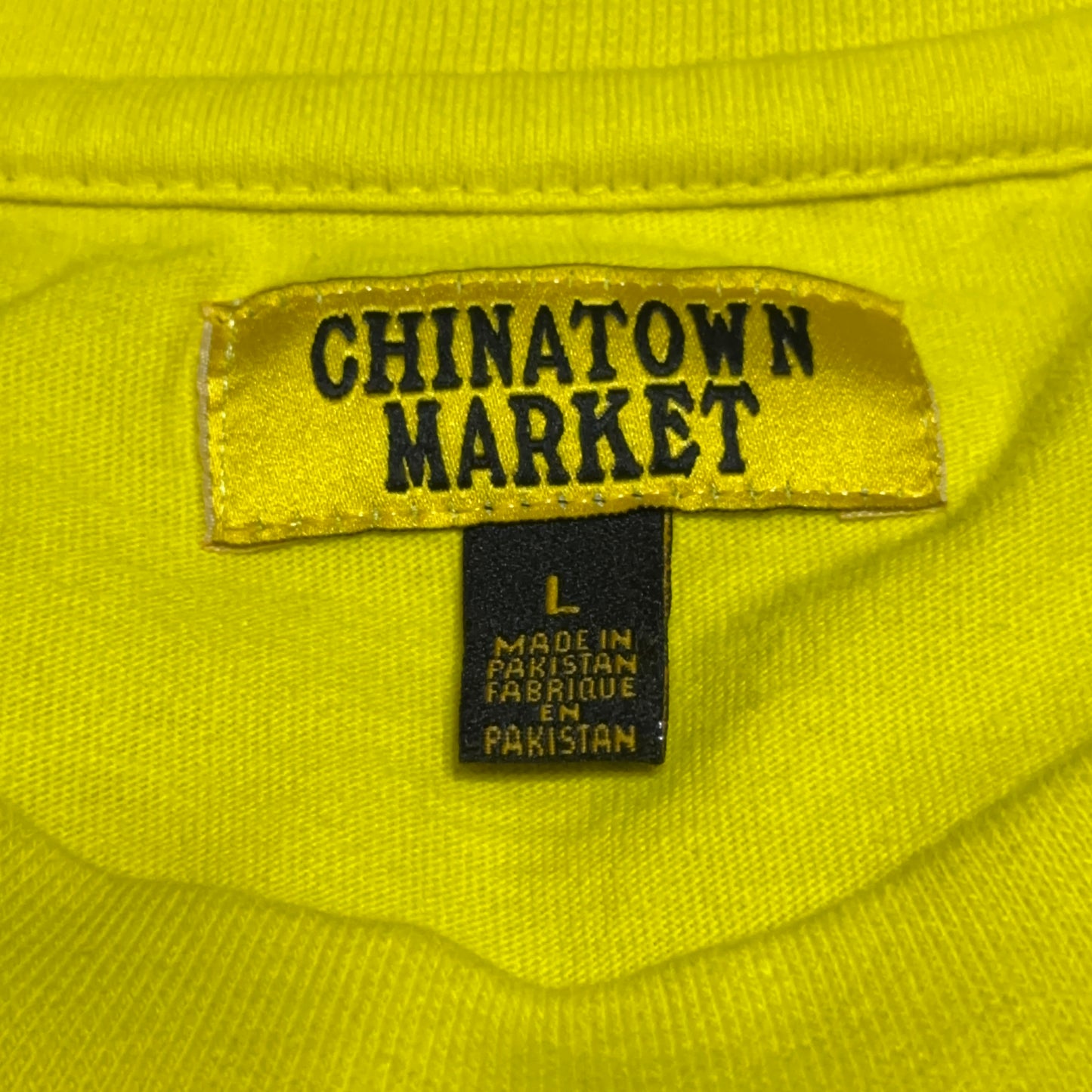 Chinatown Market PMA Positive Mental Attitude Graphic Tee Large