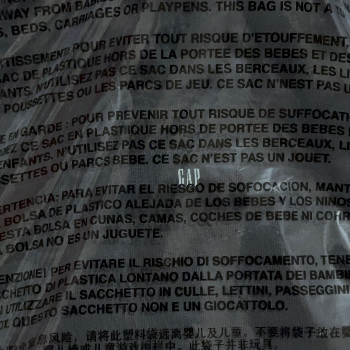 Yeezy Gap Engineered by Balenciaga Logo Long Sleeve Tee