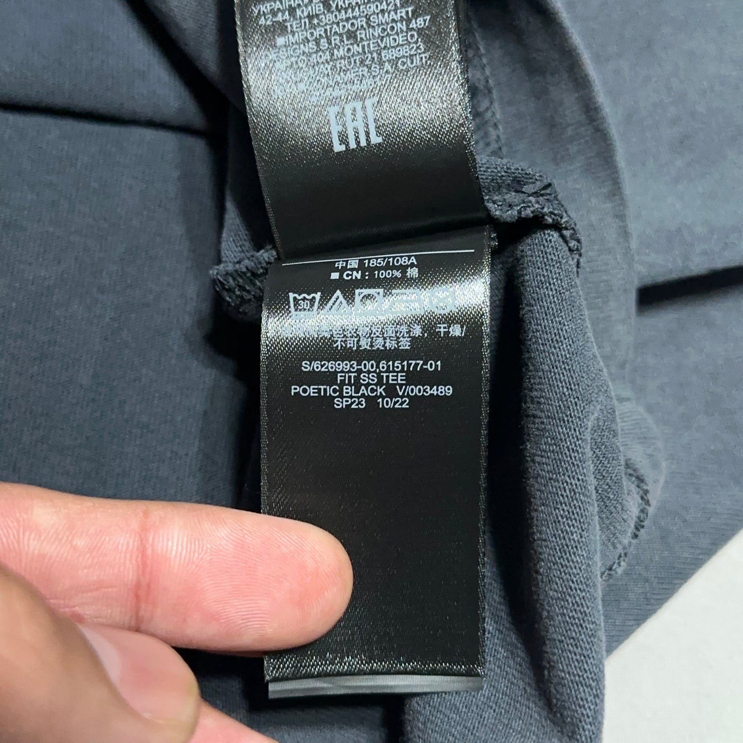 Yeezy GAP Poetic Black Long Sleeve Unreleased XL