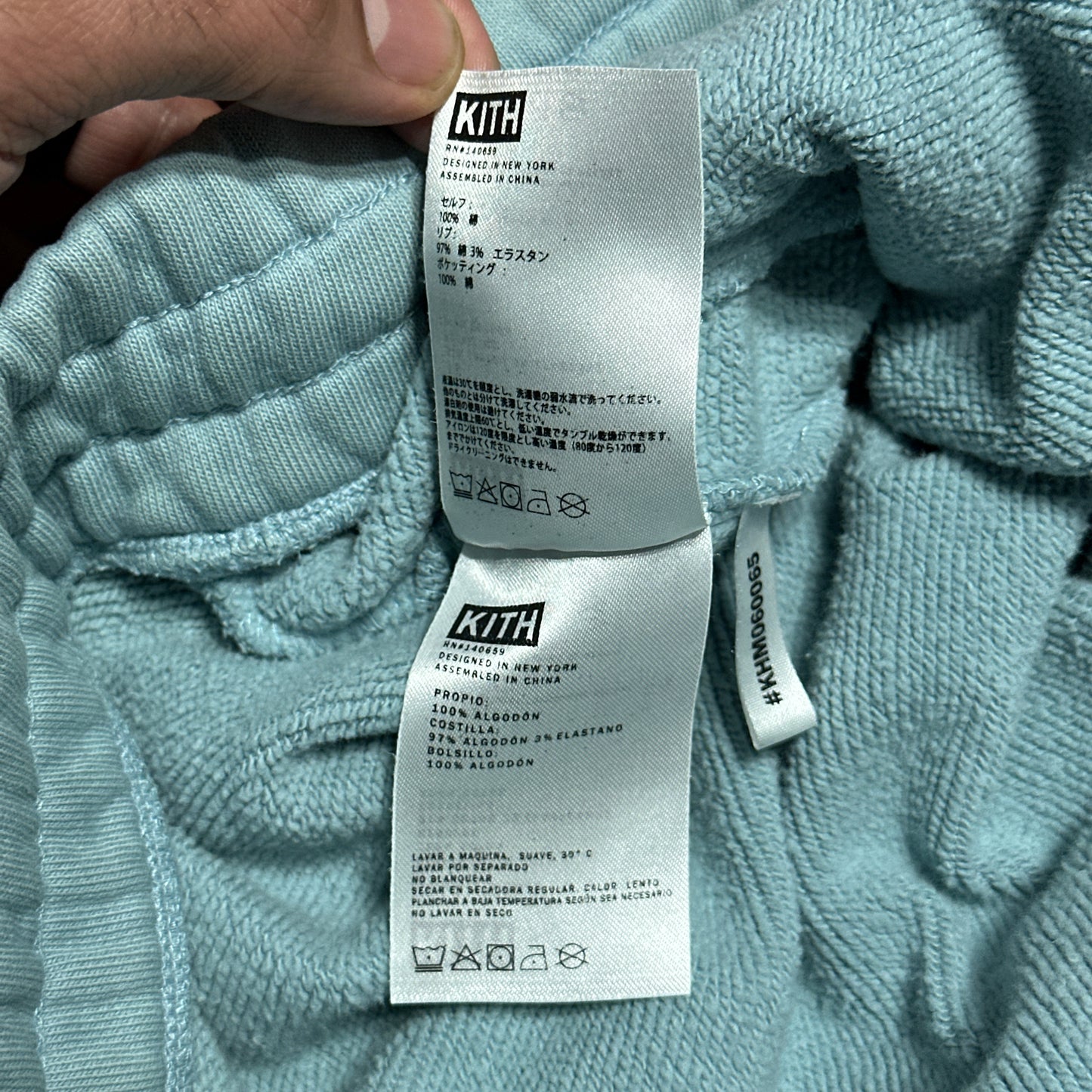 KITH Russell Athletic Bleecker Sweatpants Large