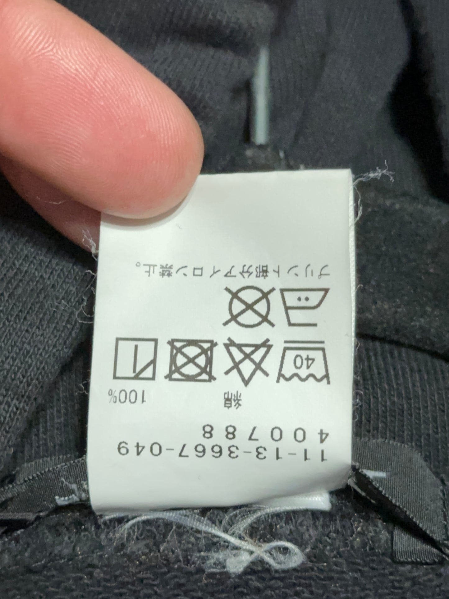 Beams x Flagstuff Anime Girl Collab Hoodie XL