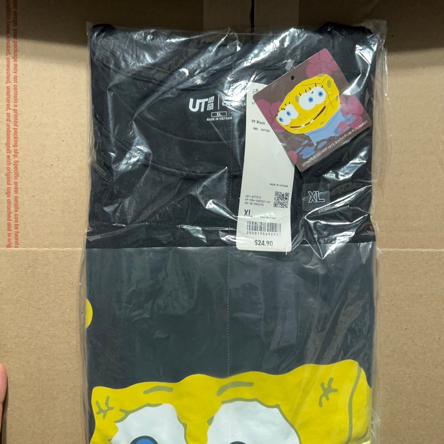 Cactus Plant Flea Market x Uniqlo SpongeBob SquarePants I Need It Graphic Tee