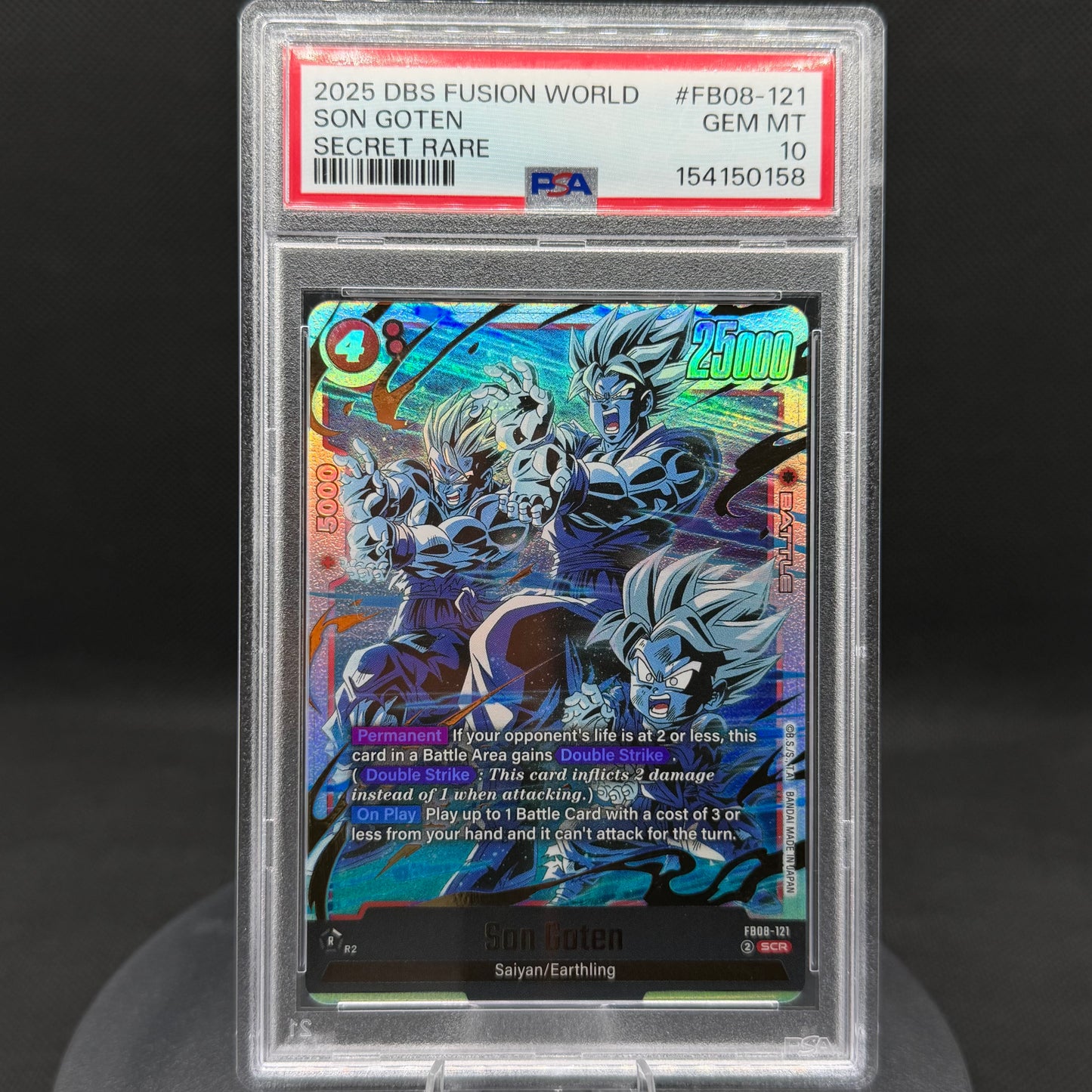2025 Dragon Ball Fusion World Son Goten Secret Rare #FB08-121 PSA 10 GEM MINT