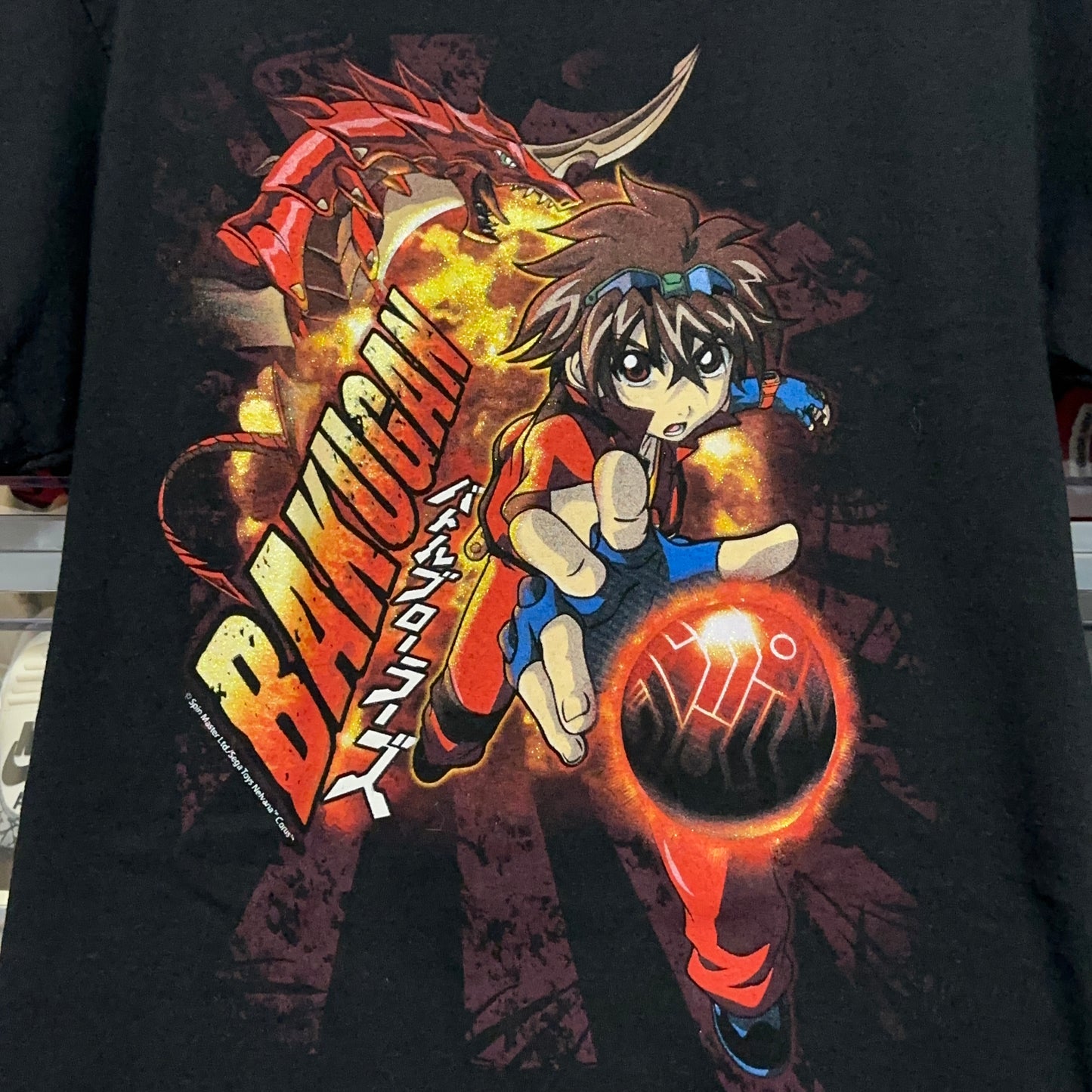 Vintage Bakugan Brawlers Anime T-Shirt Small