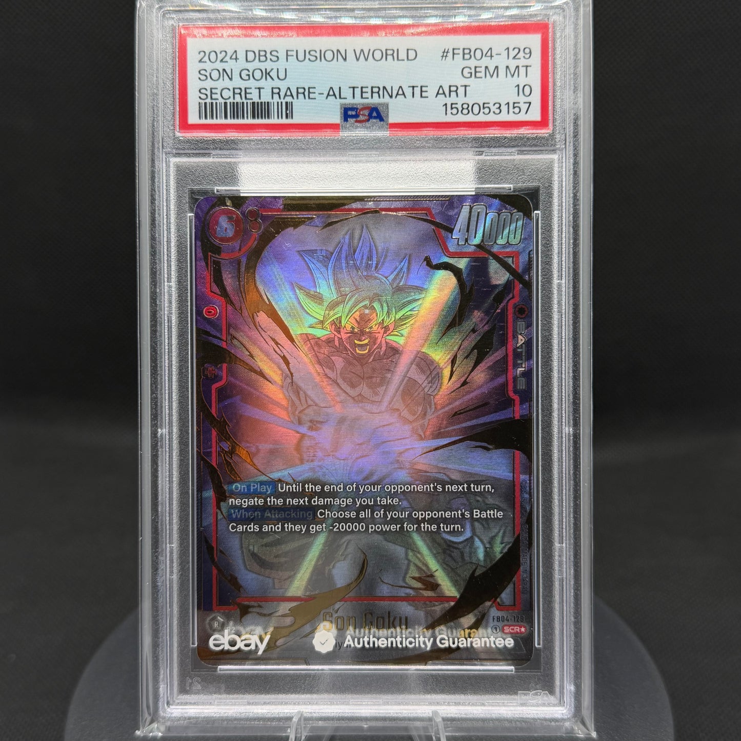 2024 Dragon Ball Super Fusion World Son Goku Secret Rare-Alternate Art PSA 10