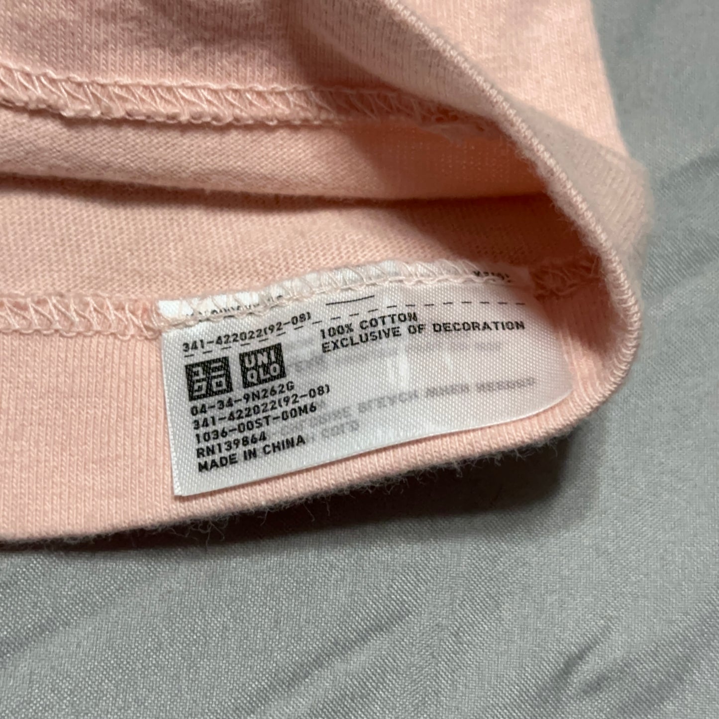 KAWS x Uniqlo Pink Companion Graphic Tee XL