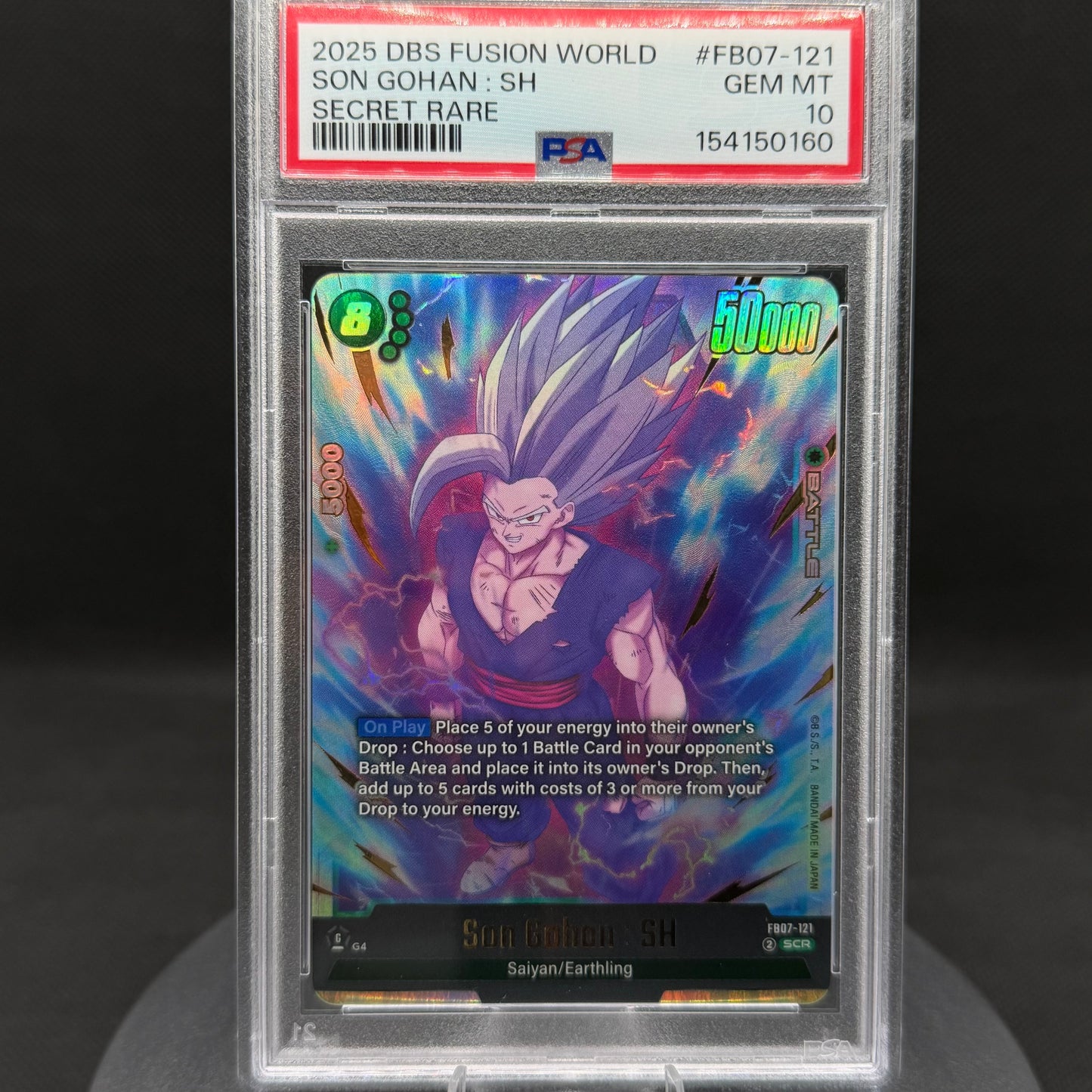 2025 DRAGON BALL FUSION WORLD WISH FOR SHENRON SCR SON GOHAN FB07-121 PSA 10