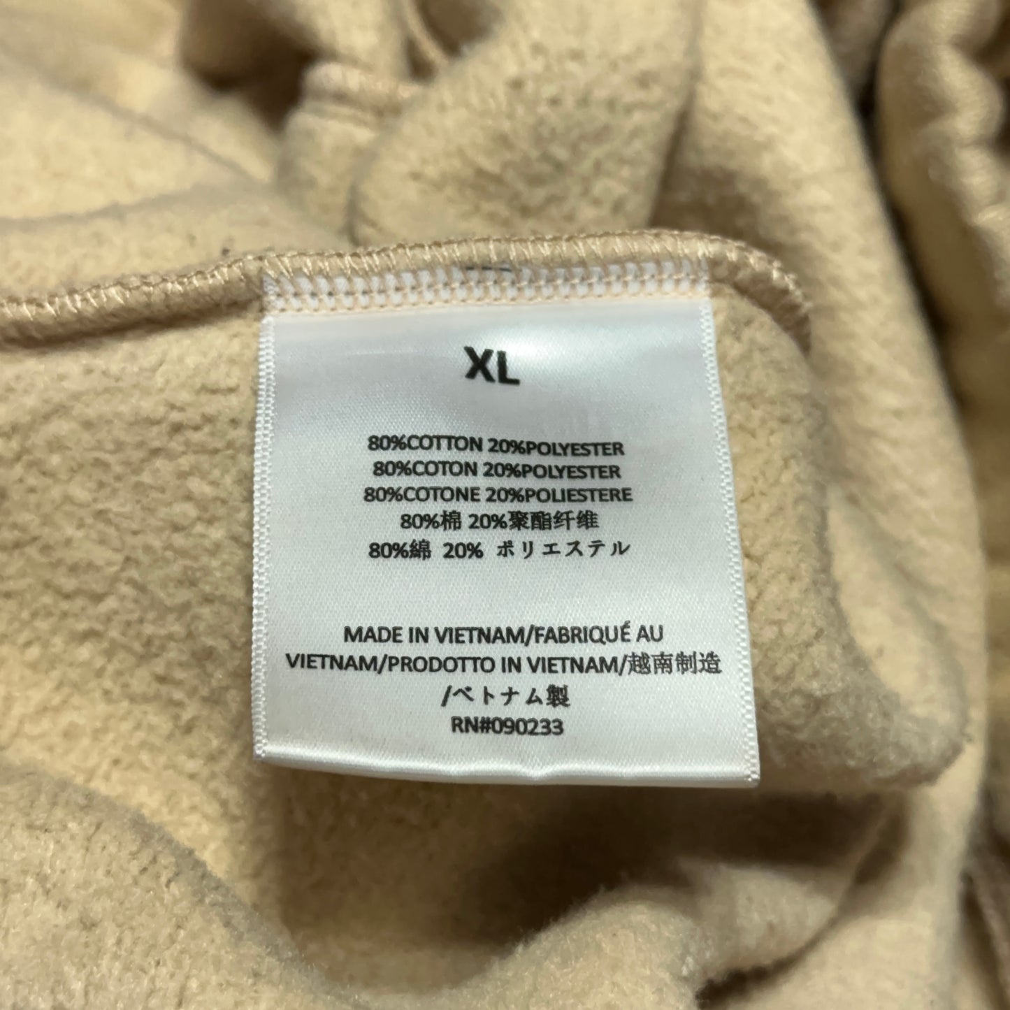 Fear Of God Essentials Shorts Sand XL