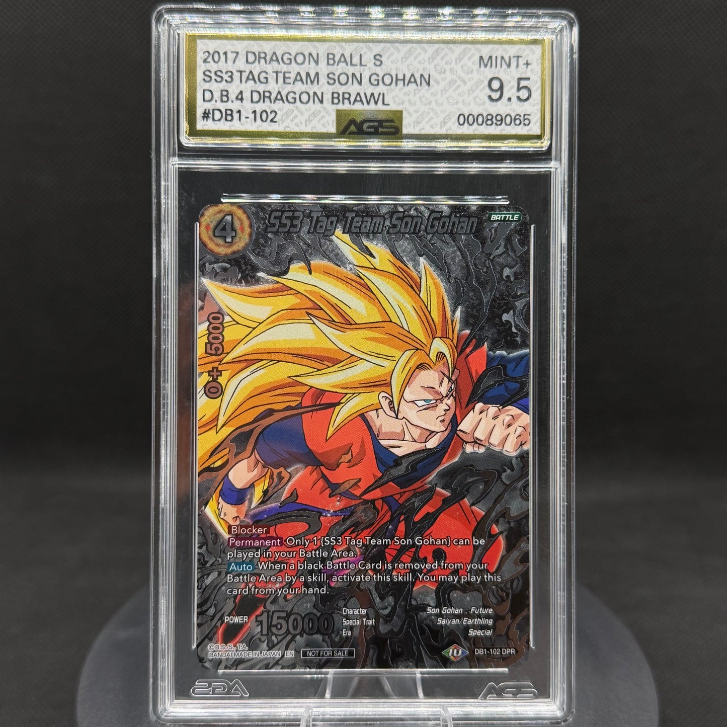 Dragon Ball Super DB4 Dragon Brawl SS3 Tag Team Son Gohan AGS Mint 9.5