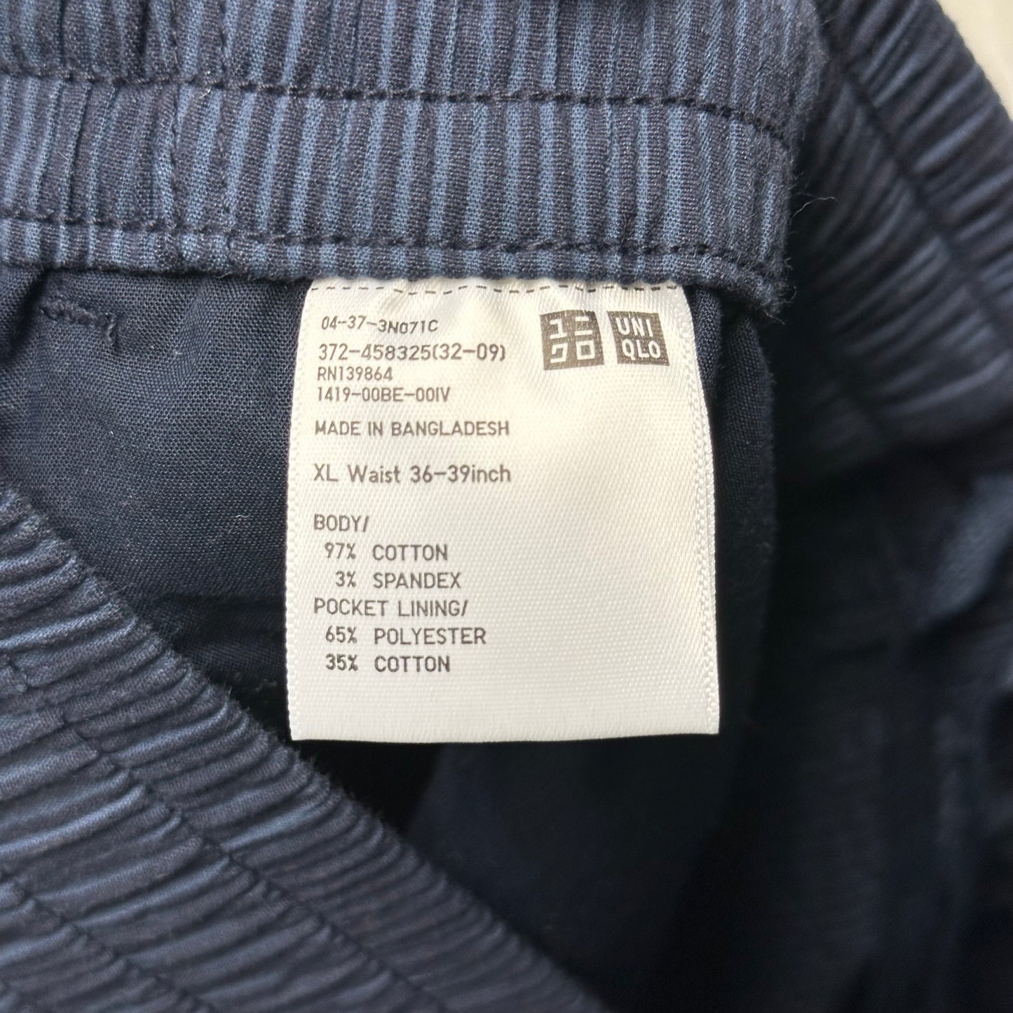 Uniqlo Stretch Easy Shorts Seersucker Size XL